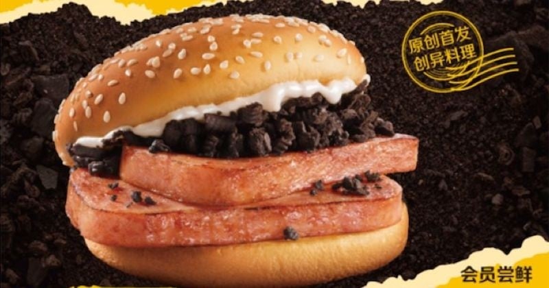 McDonald's lance un burger qui ne donne pas envie !