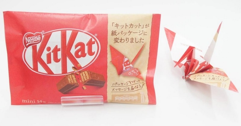 Kit Kat remplace ses emballages en plastique par du papier à plier en origami
