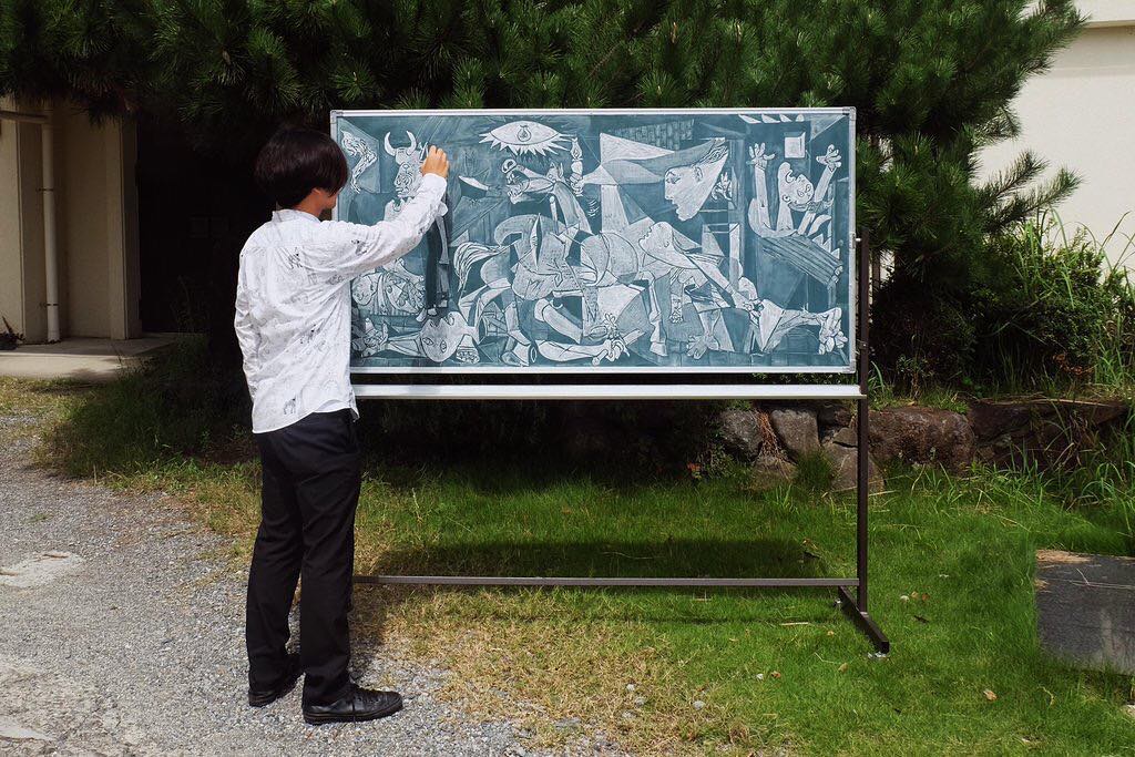 Un Picasso reproduit à la craie par Hirotaka Hamasaki