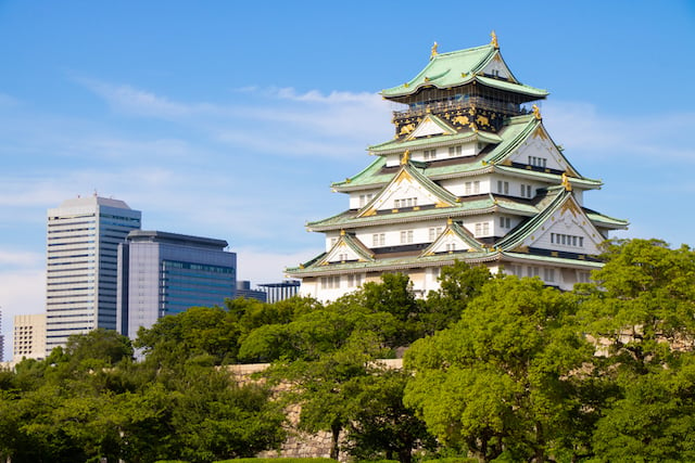 Le Château d’Osaka