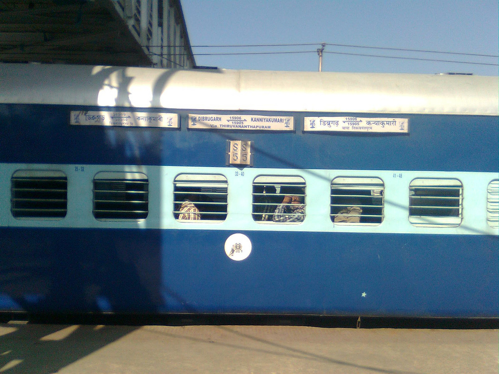  Vivek Express