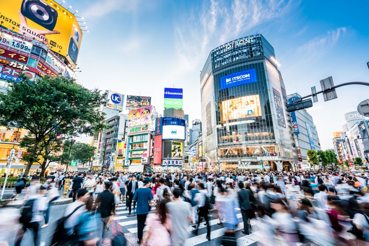 Des Japonais à Tokyo