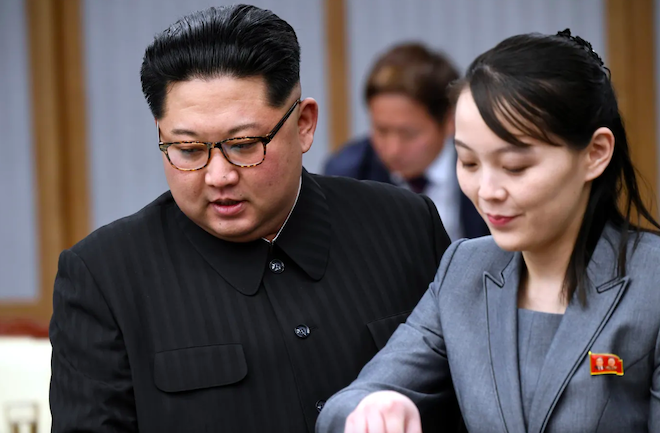 Kim Jong-Un, dirigeant de la Corée du Nord