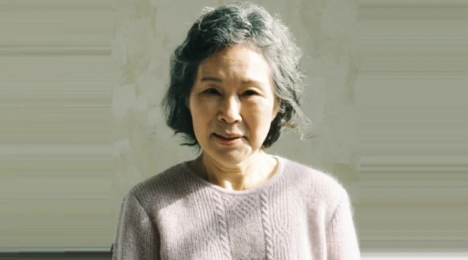 Lee Joo-Shil