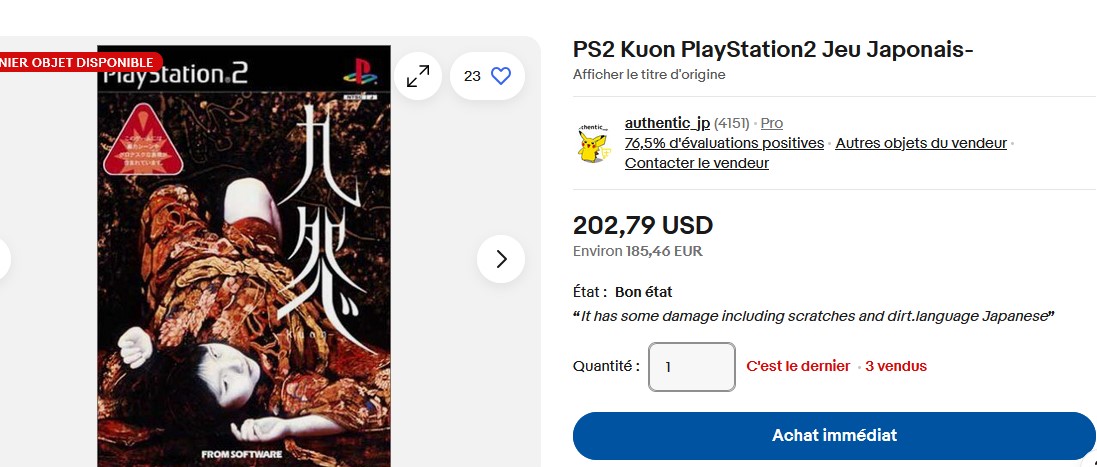 capture d'écran ebay du jeu Kuon