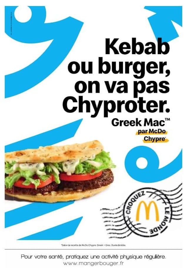 Affiche McDonald's annonçant l'arrivée du Greek Mac en France.