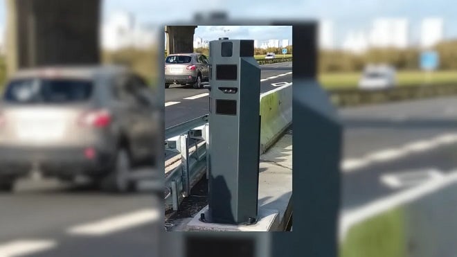 nouveau radar au bord d'une route à Nantes